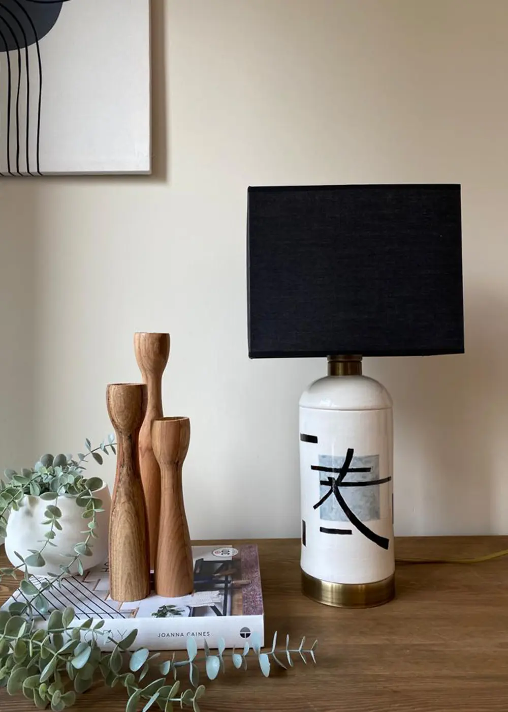 Haru Abajur | Özel Tasarım Seramik